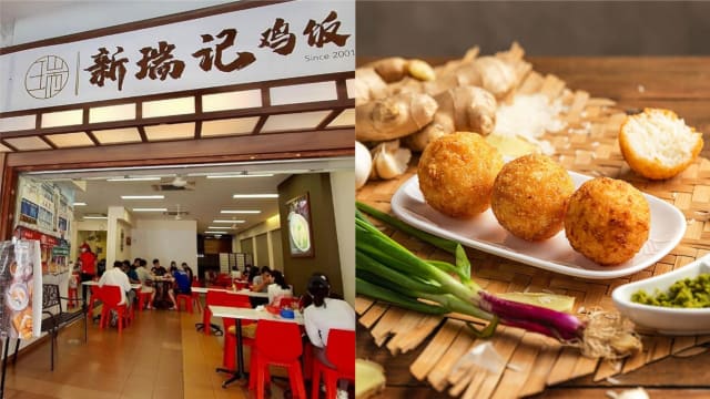 新瑞记鸡饭入驻食阁　价格比原店便宜，开张送炸鸡饭粒！