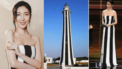 Taiwanese Actress Cheryl Yang Wore A Dress That Resembled Famous Taiwan Lighthouse To The Golden Bell Awards
