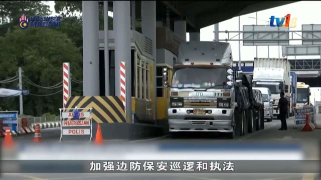 吉隆坡国际机场枪击案 马国警方加强边境管控严防枪手潜逃