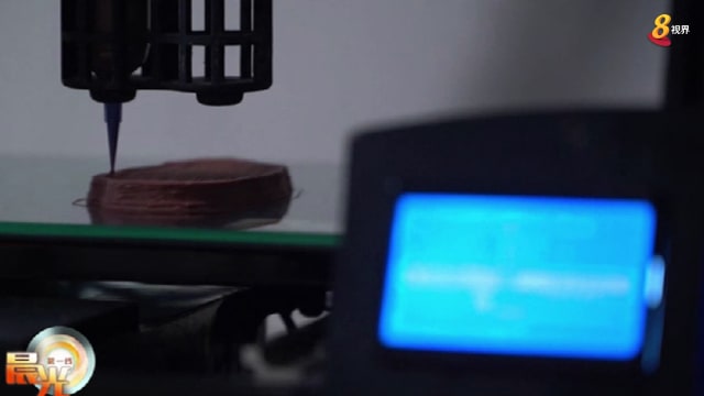 晨光|潮流解码：西班牙初创公司3D打印肉排