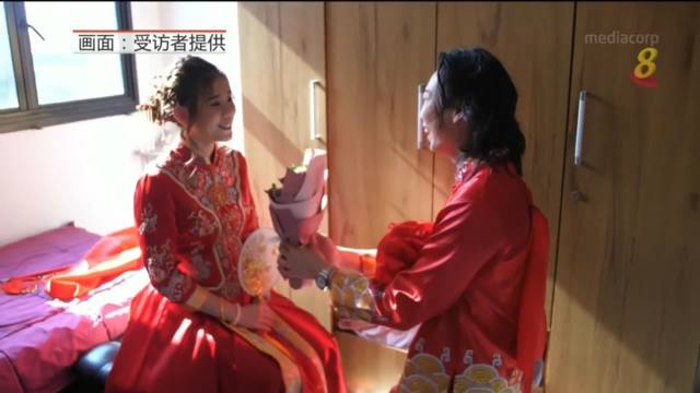 农历七月华人结婚淡季 防疫措施下新人办婚礼从简