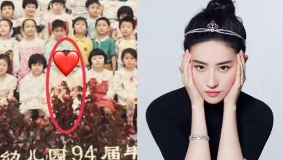 Liu Yifei Looked Absolutely Gorgeous Even As A Child