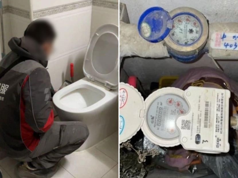 Toilet water shop