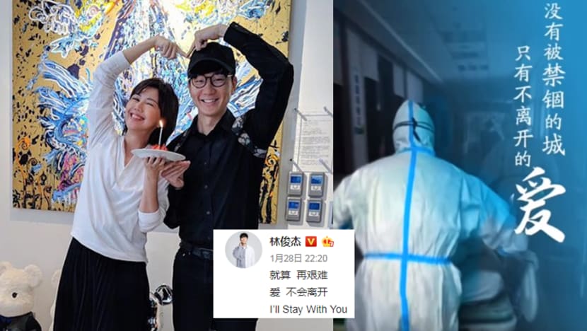 JJ Lin, Stefanie Sun release song dedicated to those working on the frontlines against Wuhan virus