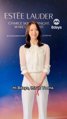 We had a chat with Estée Lauder’s brand ambassador Yoona when she was in town yesterday. Keep your eyes peeled for our interview with her 👀

@yoona__lim @esteelauder_sg 
@gustocollectivesg