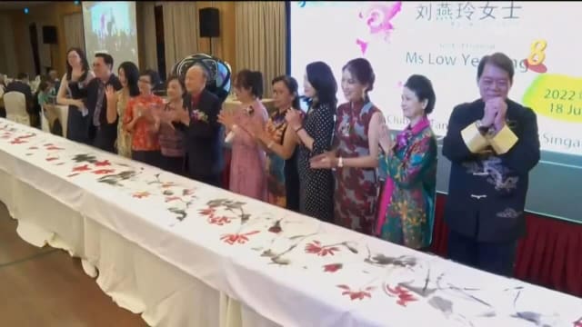 庆祝更生美术研究会创立50周年 陈钦赐与12书画家集体创作长卷荷花图