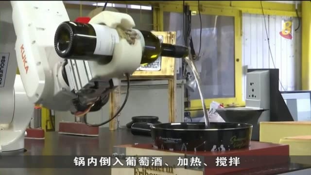 瑞士初创公司研发熔岩火锅机器人 
