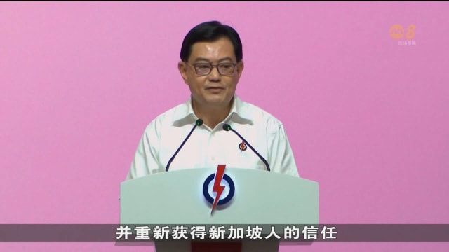 王瑞杰：人民行动党须继续争取不同世代国人的信任 - 8world