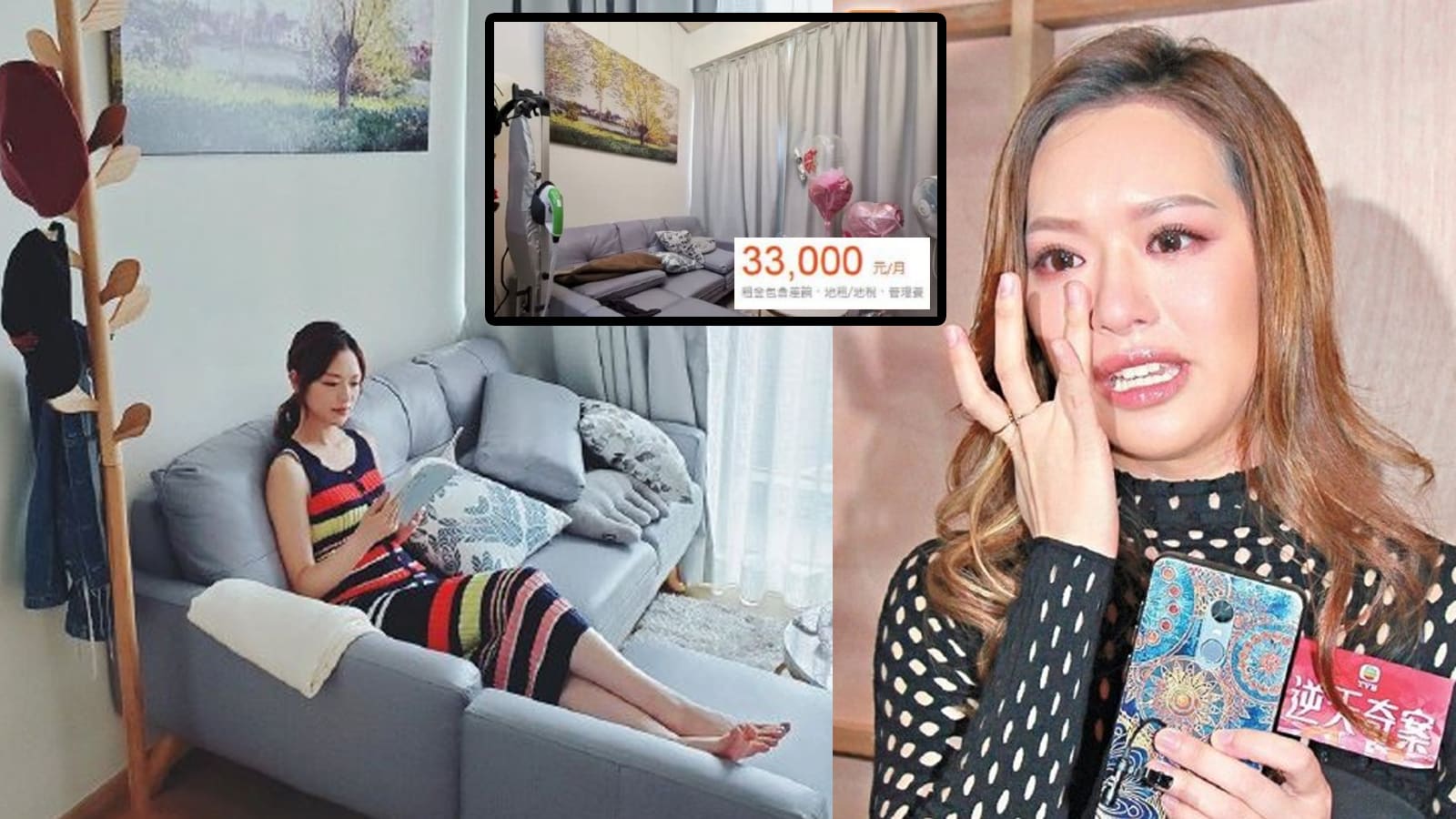 This TVB Star Broke Up With Her Boyfriend After Buying An Apartment Together; She Now Rents It Out For Over S$5.7K A Month