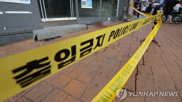 韩国地铁站再发生持刀伤人案 造成13人受伤