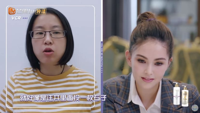 Hannah Quinlivan’s Makeover Show Called “Trash” By Netizens For Its Outdated And Shallow Views On Women