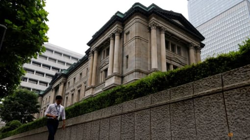 BOJ focused on wages, yen at June meeting, no debate on tweaking yield cap