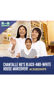 Chantalle Ng recently expanded her rented black-and-white conservation house by converting part of her backyard into her walk-in wardrobe. Link in bio to read more.

A bite-sized series that delivers current content on the latest and trendiest in Entertainment, Lifestyle and Food.

@chantalleng @linmeijiao_ @daikinsg @seow_sinnee #justswipelah #cribswipe 
 https://tinyurl.com/2ek5j3vb
