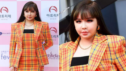 Former 2NE1 Singer Park Bom Looked Almost Unrecognisable At Korea’s Grand Bell Awards