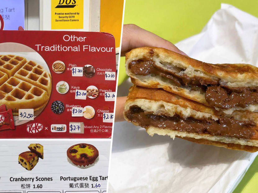 Fun $2.50 Kit Kat waffle found at heartland bakery 