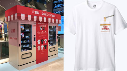 Wear A Nissin Cup Noodle Or Calbee Prawn Cracker Tee And Get The Actual Snack For Free
