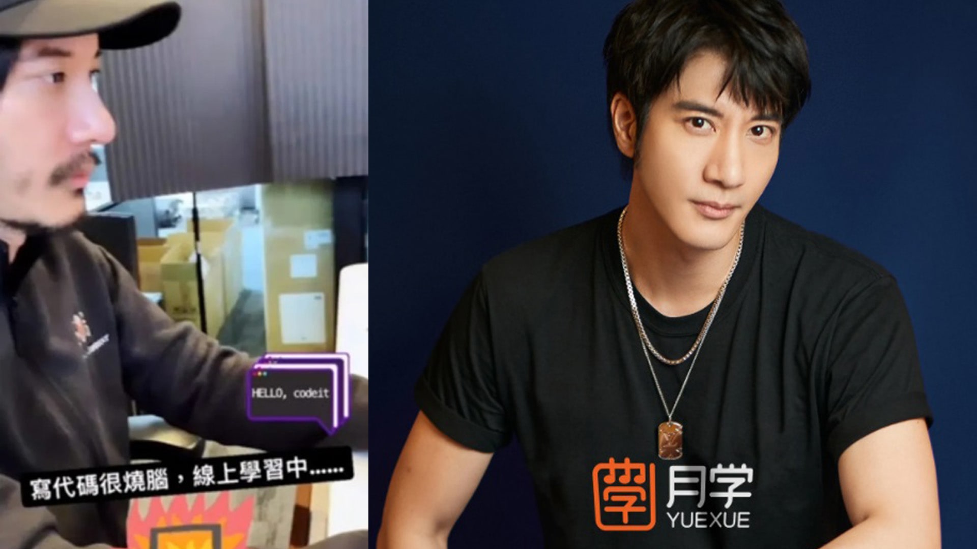 Wang Leehom Reportedly Made S$7mil From Teaching Singing Online In One Month