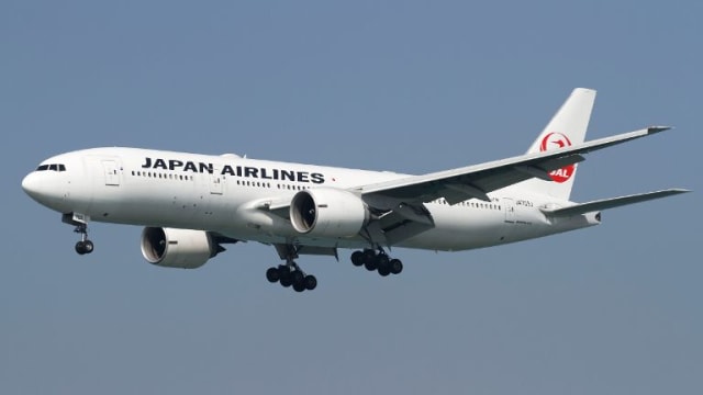 从新加坡起飞后一直在空中盘旋 日航航班折返樟宜机场