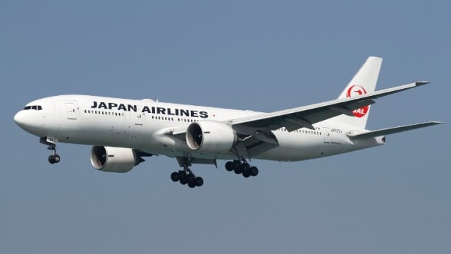 日本航空公司预测 本财政年将蒙受1460亿日元
