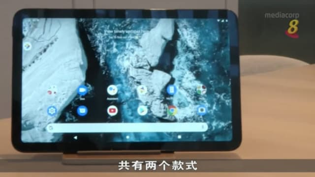 诺基亚推出平板电脑 可持续上网15个小时