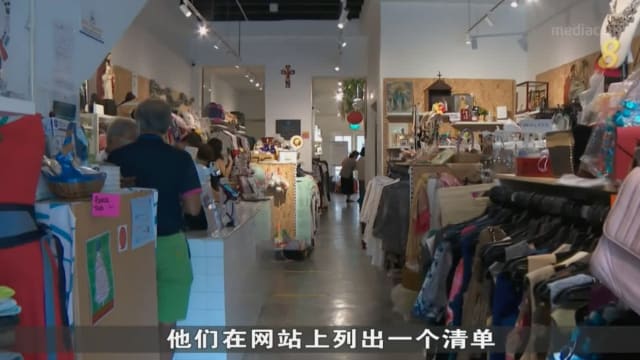 近期捐赠物品增加 本地慈善组织列清单避免浪费