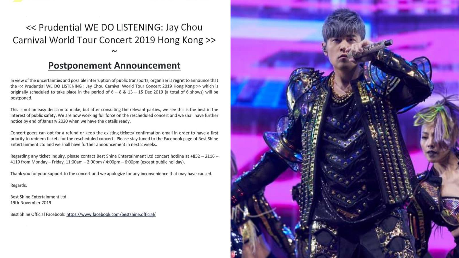 Jay Chou Postpones Hongkong Concerts Due To Ongoing Protests In The City Jay Chou Postpones Hongkong Concerts Due To Ongoing Protests In The City