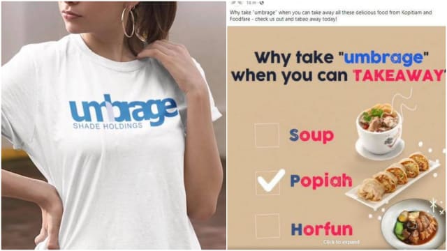 全城都“umbrage”！商家搭上最新夯词热
