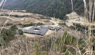 'The Sacrifice Zone': Myanmar bears cost of green energy