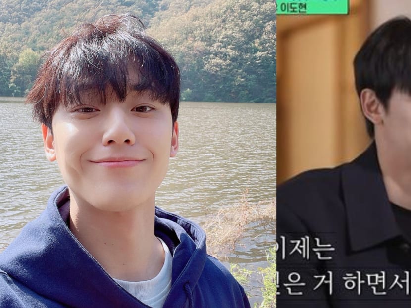 Lee Do Hyun gets emotional talking about his parents who worked multiple jobs to raise him and his brother, who was born with a developmental disorder