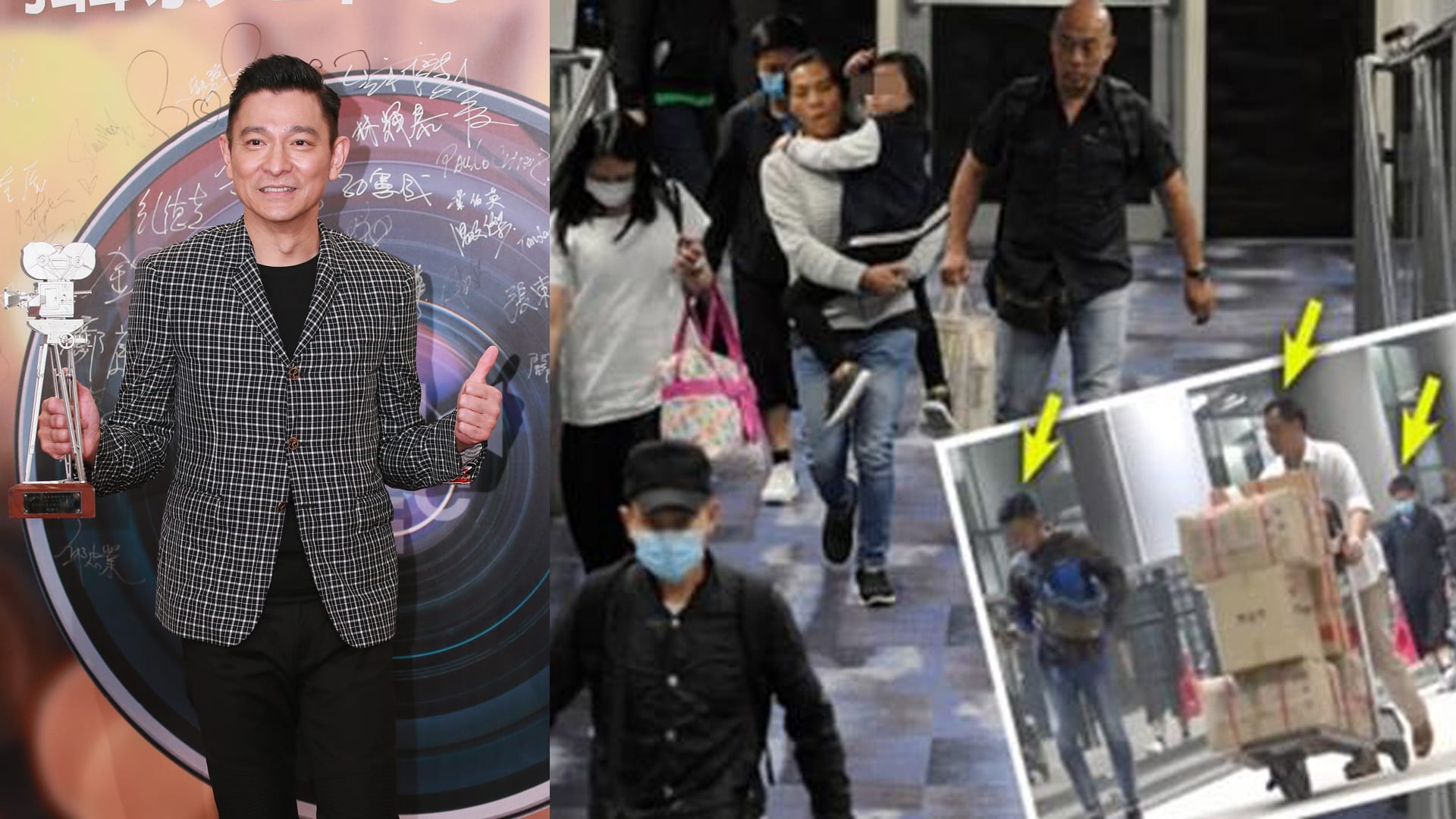 Andy Lau And Family Travels With An Entourage of 12 Andy Lau And Family Travels With An Entourage of 12