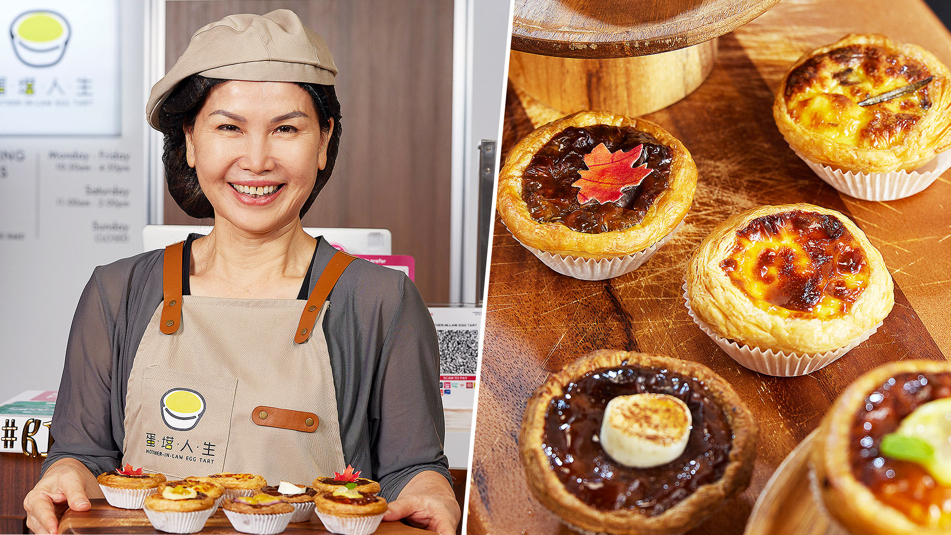Fusion Portuguese Egg Tarts In Flavours Like Sweet Potato By Hip “Mother-In-Law”