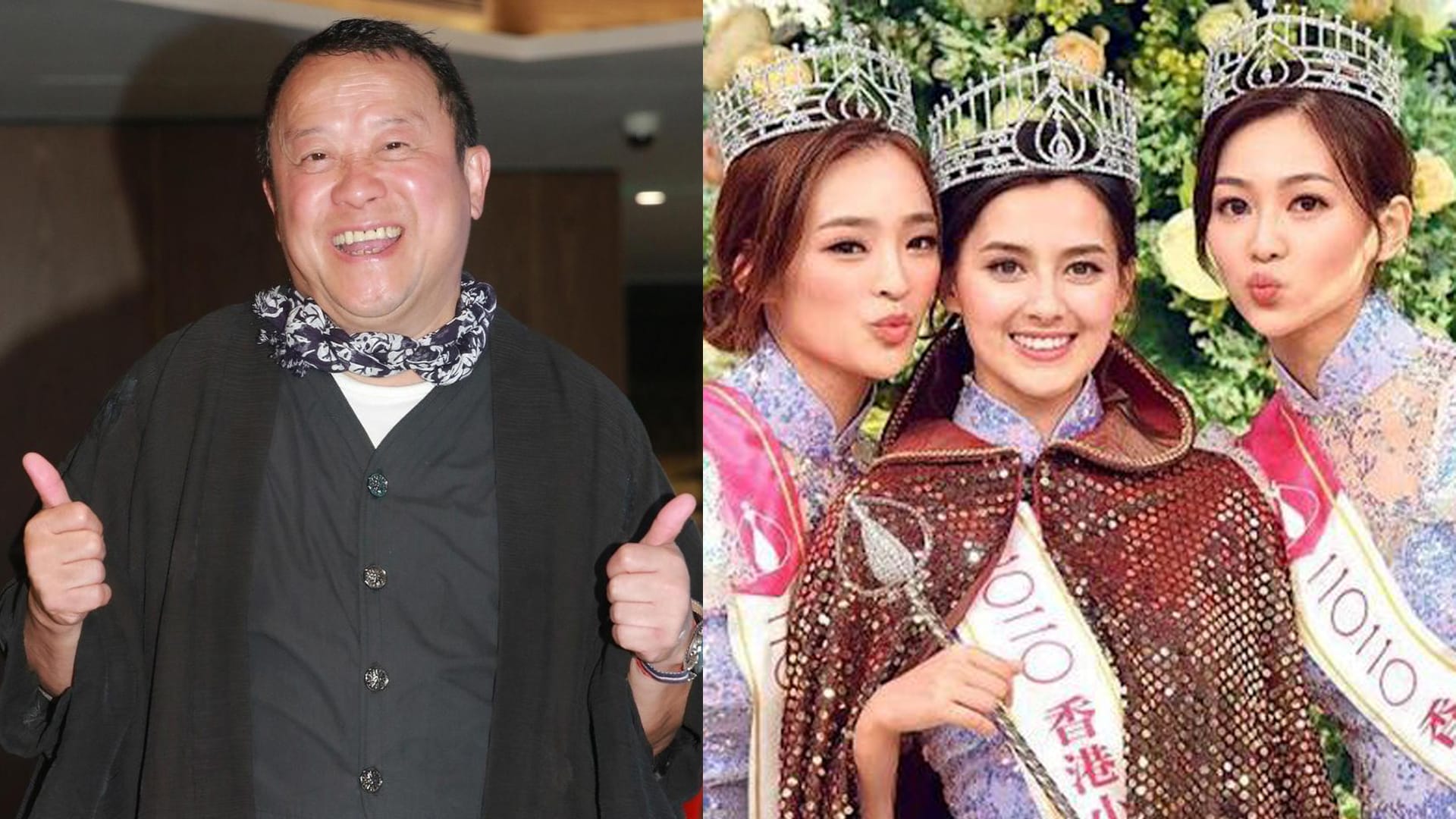 Miss Hong Kong Pageant Location Shoot May Happen In Singapore, Says TVB Deputy GM Eric Tsang Miss Hong Kong Pageant Location Shoot May Happen In Singapore, Says TVB Deputy GM Eric Tsang