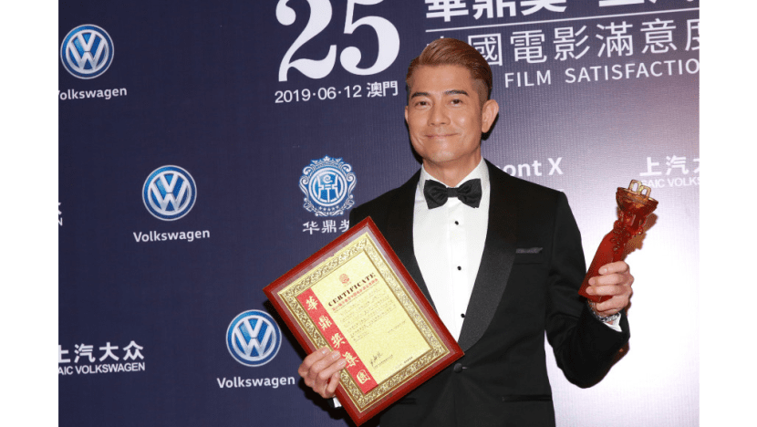 Aaron Kwok can’t celebrate Best Actor win with favourite mala hot pot