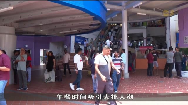 竹脚中心重开 部分摊贩为应付原材料成本上涨而起价