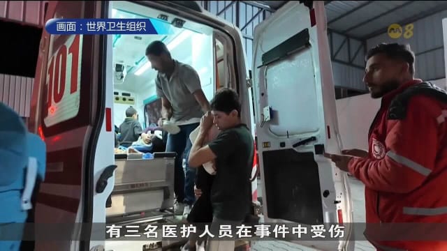 以軍空襲伊朗 真主黨火力回擊80枚飛彈
