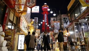 Laman, syarikat percutian terima lebih banyak pertanyaan bagi perjalanan ke Jepun