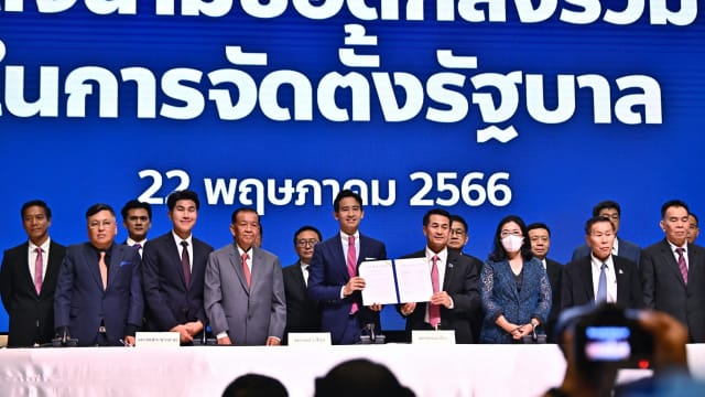 泰国八党签合作备忘录 23项议程不包括刑法112条