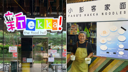 Xin Tekka Food Hall Closing After 8 Months, Artbox & Shilin Night Market Operator May Take Over