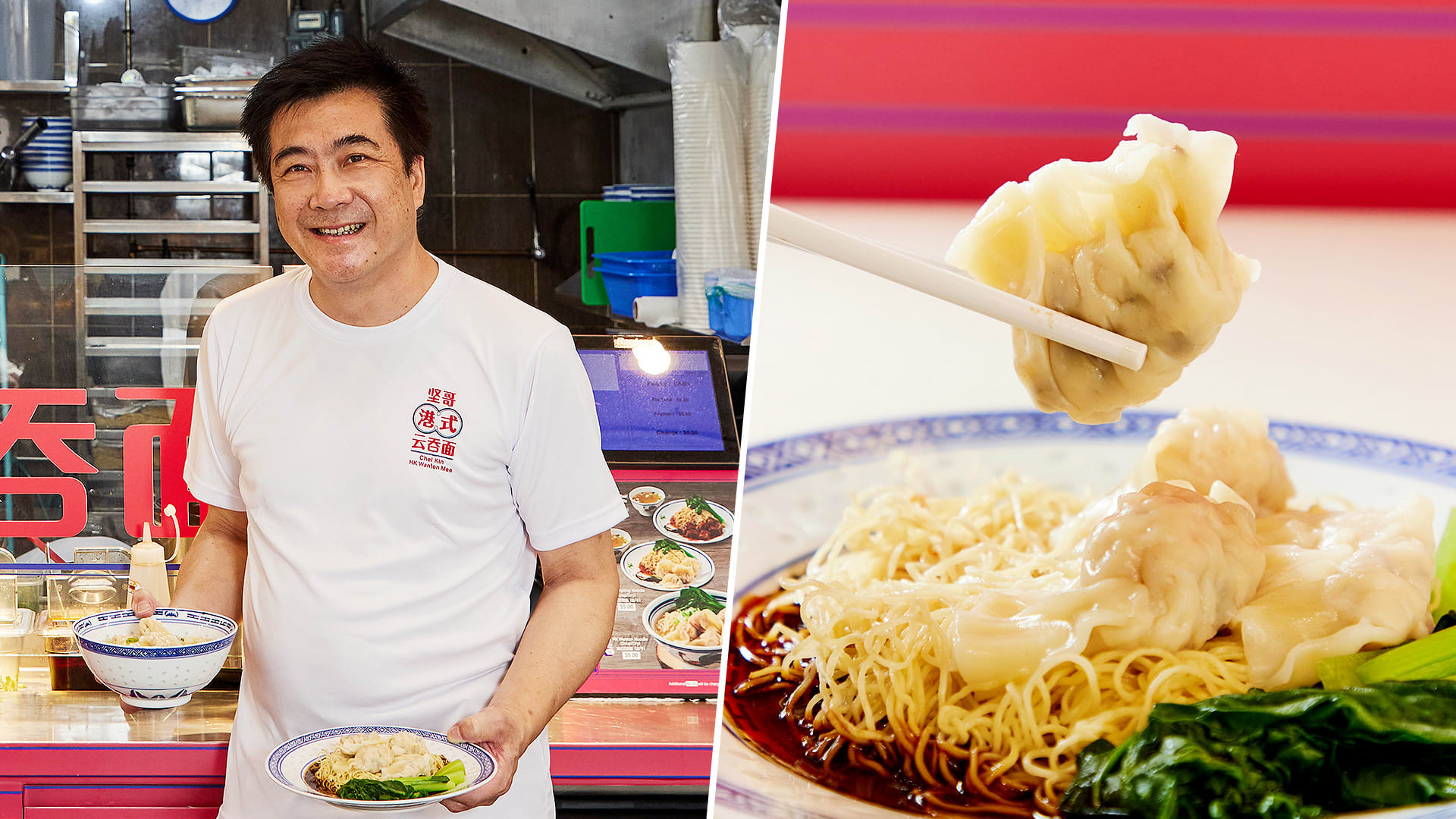 Crystal Jade Exec Chef Opens Wanton Mee Hawker Stall After 18 Years With Restaurant Group