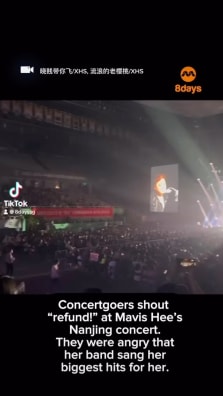 The 49-year-old singer allegedly only spent 30 minutes singing while spending an hour interacting with the crowd.

To read the full story, click the link in our bio.

https://www.8days.sg/entertainment/local/mavis-hee-nanjing-concert-fans-demand-refund-829451

📹晓贱带你飞/XHS