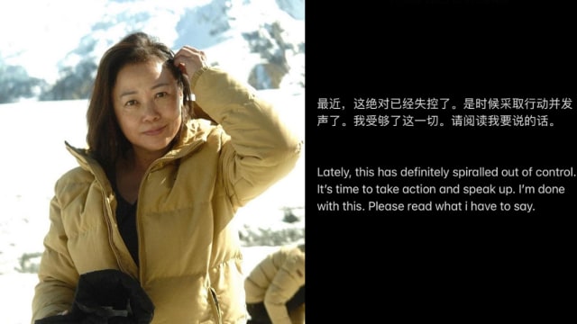 照片遭盗用情况失控　向云严厉发声：将重启所有社媒！