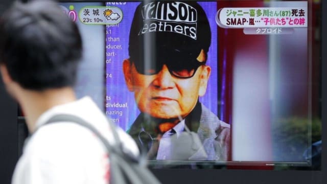 杰尼斯彻底消失　新公司改名“STARTO娱乐”