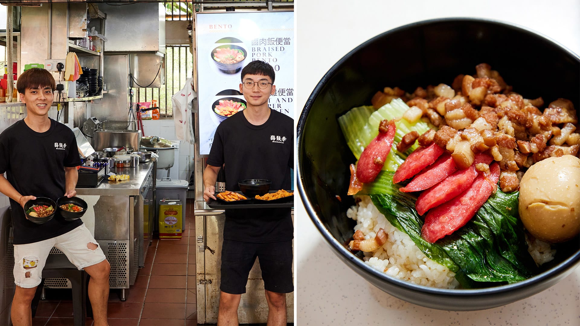 Secondary School Pals Open Taiwanese Hawker Stall After Losing Jobs Amid Pandemic Secondary School Pals Open Taiwanese Hawker Stall After Losing Jobs Amid Pandemic