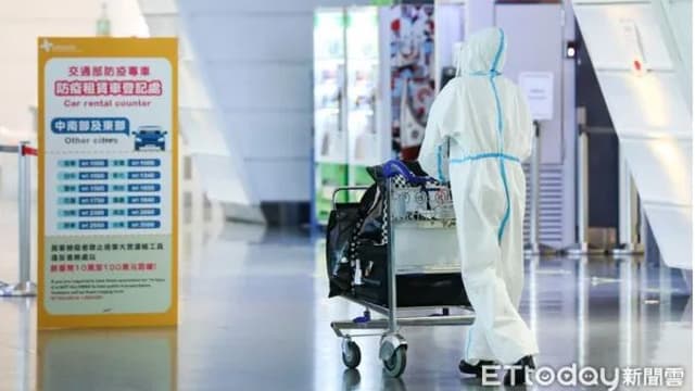 【冠状病毒19】逾万元机票也被抢光 台湾爆“逃难潮”抢购机票赴美接种疫苗