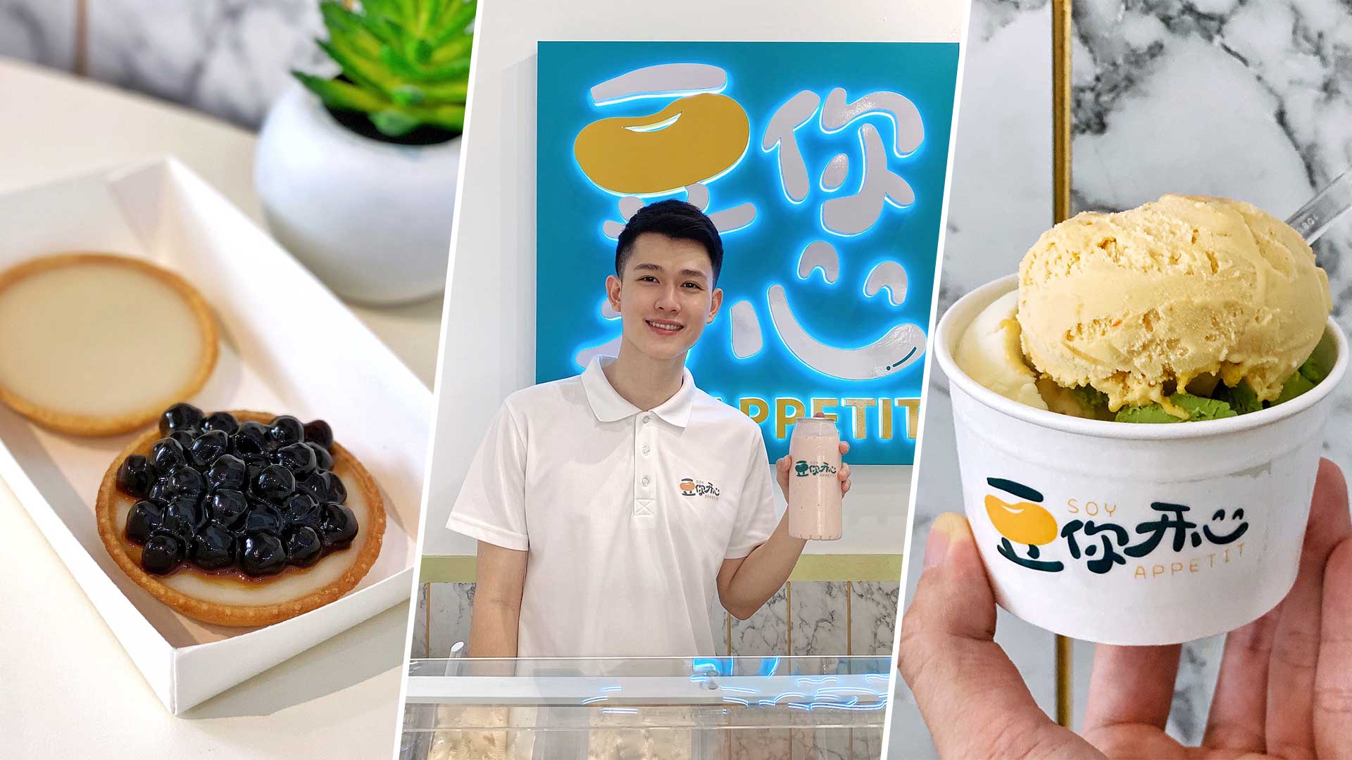 Popular Bubble Tea Hawker Now Has Soybean Dessert Chain With Chilli Crab Gelato