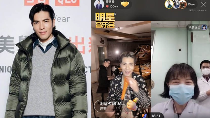 Jam Hsiao Live Streamed His Concert For Free And Helped Raise S$100,000 While Doing So
