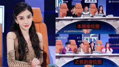 Angelababy Edited Out Of Chinese Variety Show Proving Rumours That She Is Cancelled In China Are True
