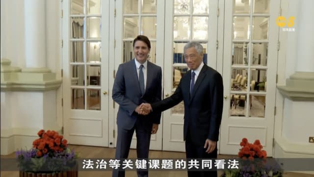 加拿大总理特鲁多同李总理会晤 讨论深化两国合作