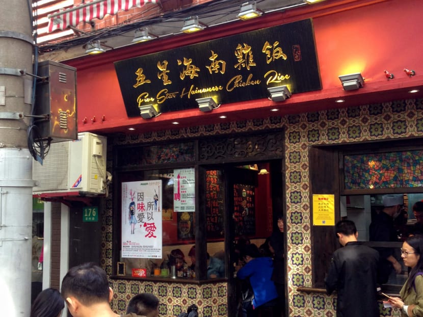 How a Singaporean started a chicken rice war in Shanghai How a Singaporean started a chicken rice war in Shanghai