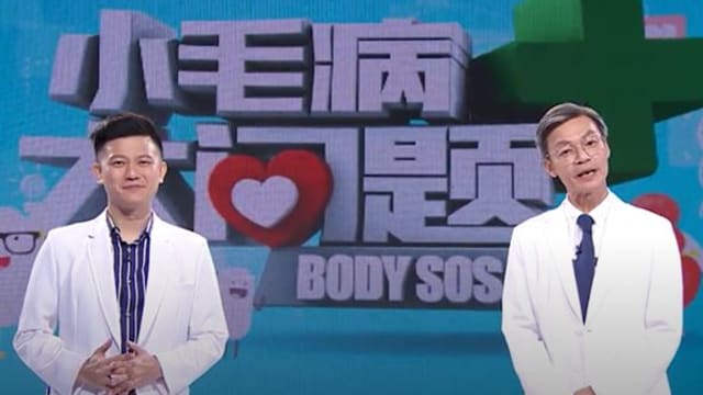 国人每天花3.7个小时使用数码产品